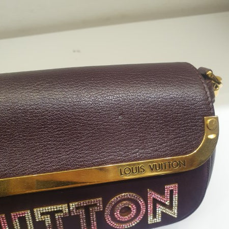 Louis Vuitton Amarante Avant Garde Pochette-Pochette-Louis Vuitton-The Closet Egypt