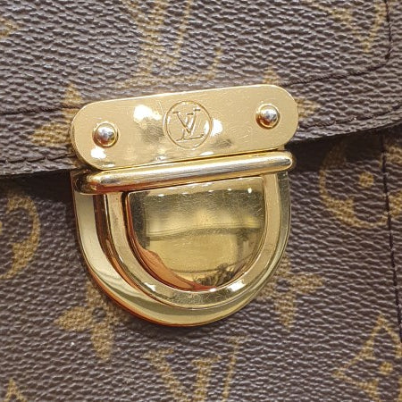 Louis Vuitton Monogram Manhattan PM Bag-handbag-Louis Vuitton-The Closet Egypt