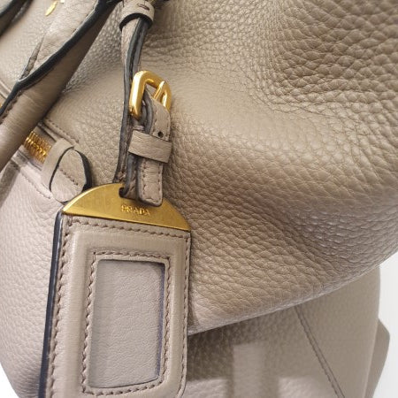Prada Caffe Vitello Daino Tote Bag-handbag-Prada-The Closet Egypt