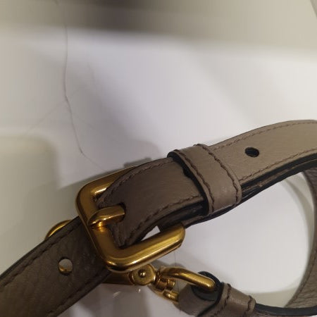 Prada Caffe Vitello Daino Tote Bag-handbag-Prada-The Closet Egypt