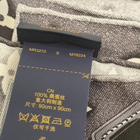 Louis Vuitton Tricolor Monogram Denim Square Jacquard Scarf-Scarf-Louis Vuitton-The Closet Egypt