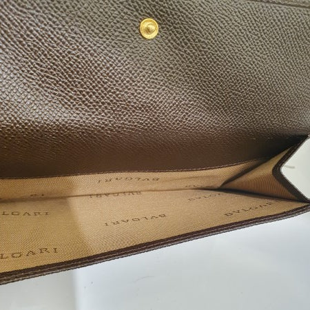 Bvlgari Dark Brown Wallet-wallet-Bvlgari-The Closet Egypt