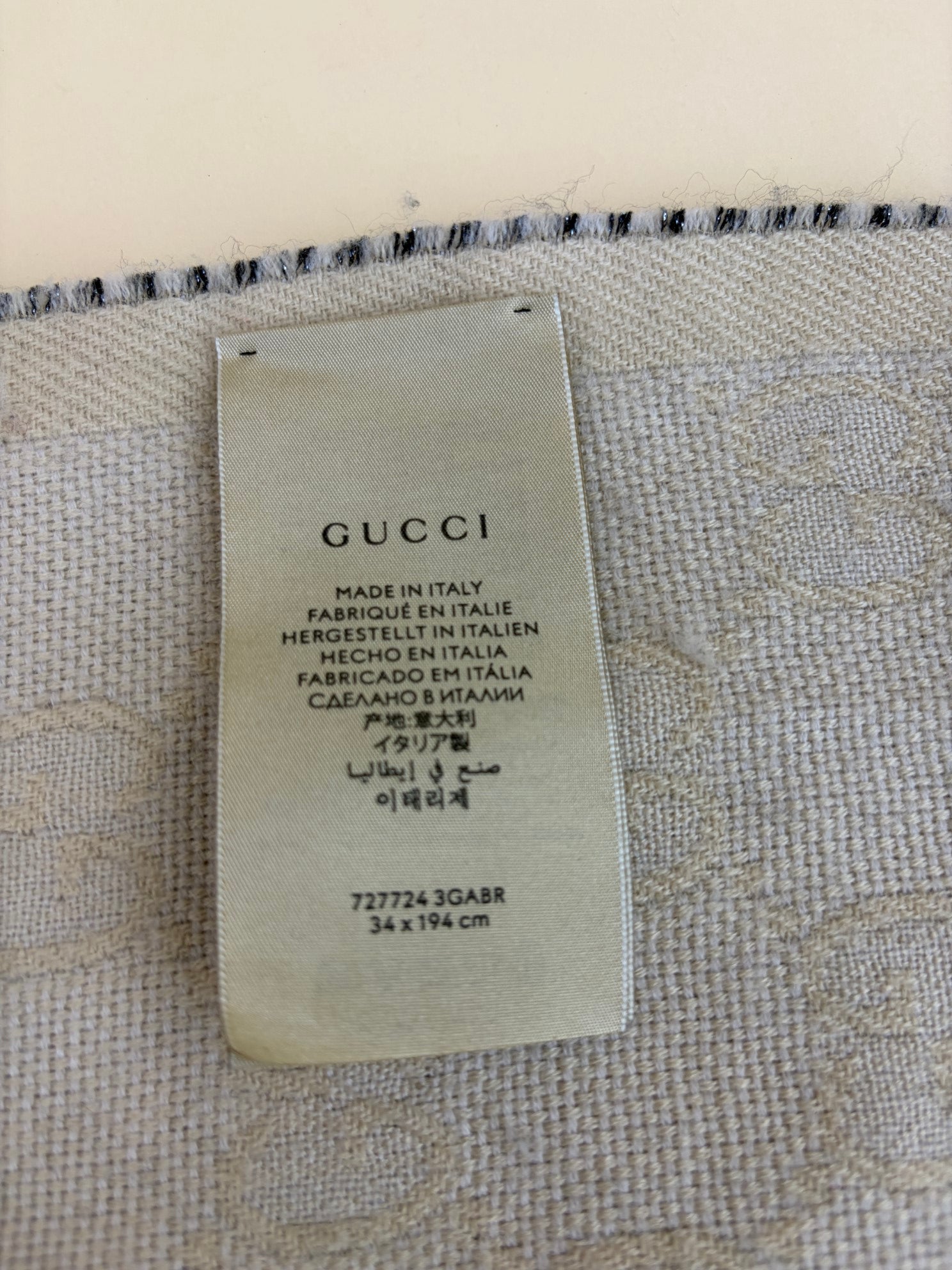 Gucci shine jacquard black /beige gg wool scarf