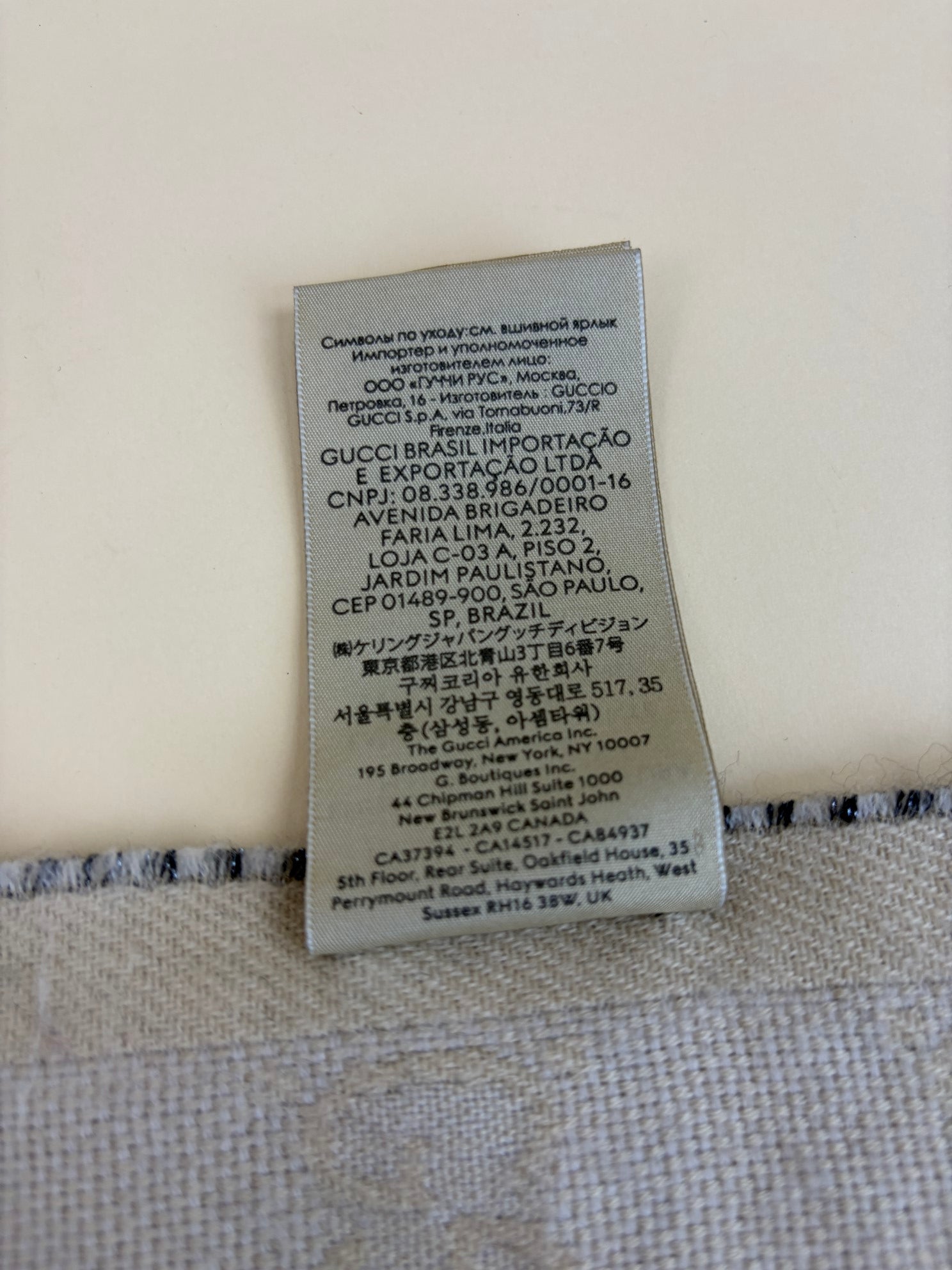 Gucci shine jacquard black /beige gg wool scarf