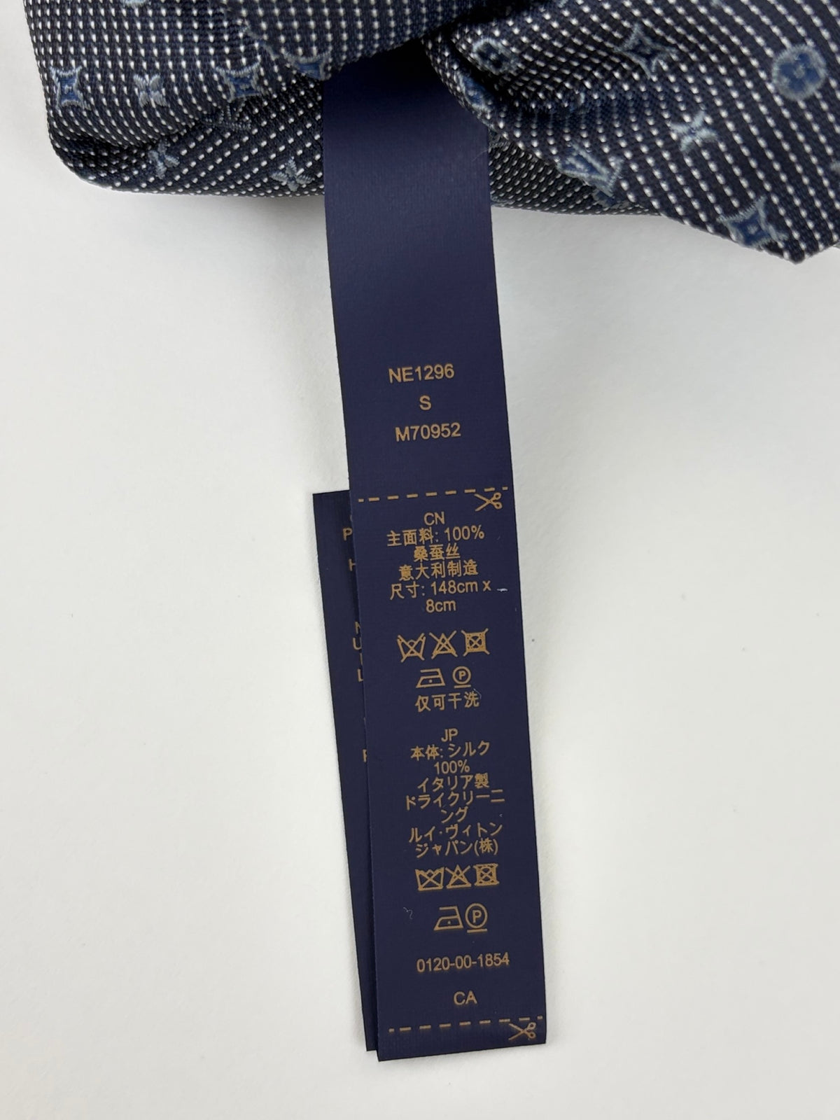 Louis Vuitton dark grey monogram classic tie