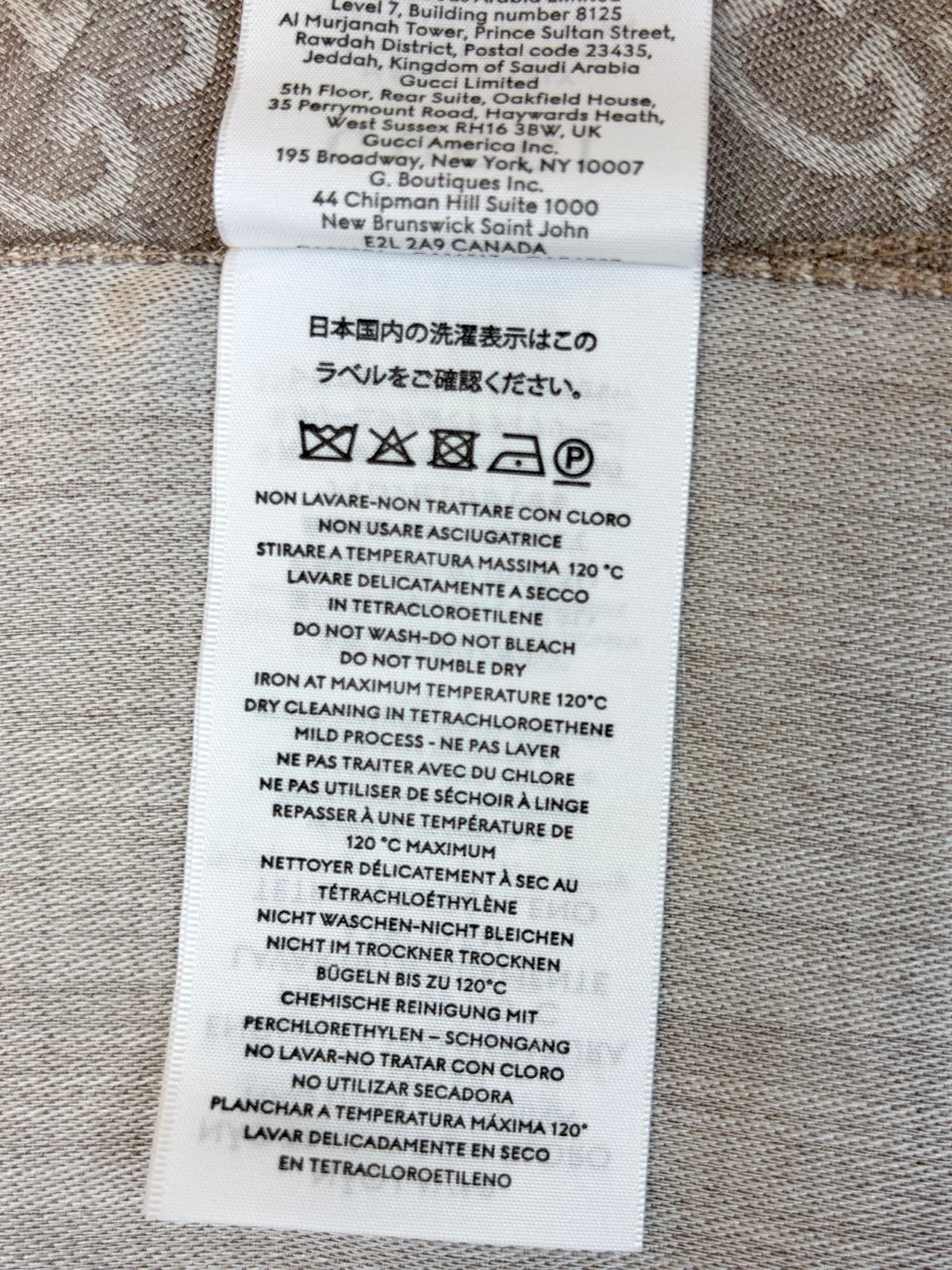 Gucci sand gg monogram wool scarf