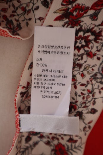 Christian Dior Multicolor Floral Mitzah Twilly W/ Christian Dior Logo-Scarf-Christian Dior-The Closet Egypt