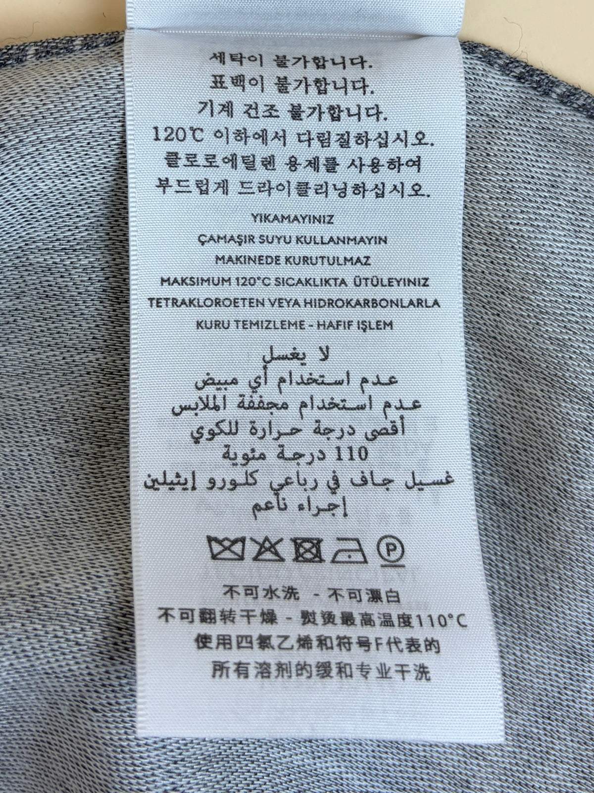 Gucci grey lead GG Scarf