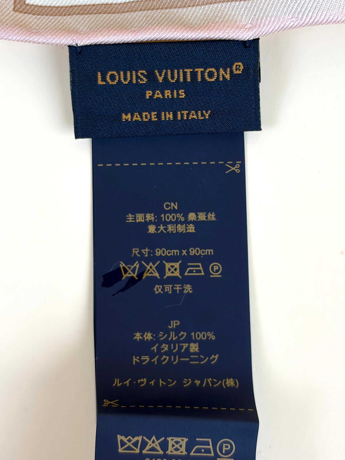 Louis Vuitton dune from the cloud square silk scarf