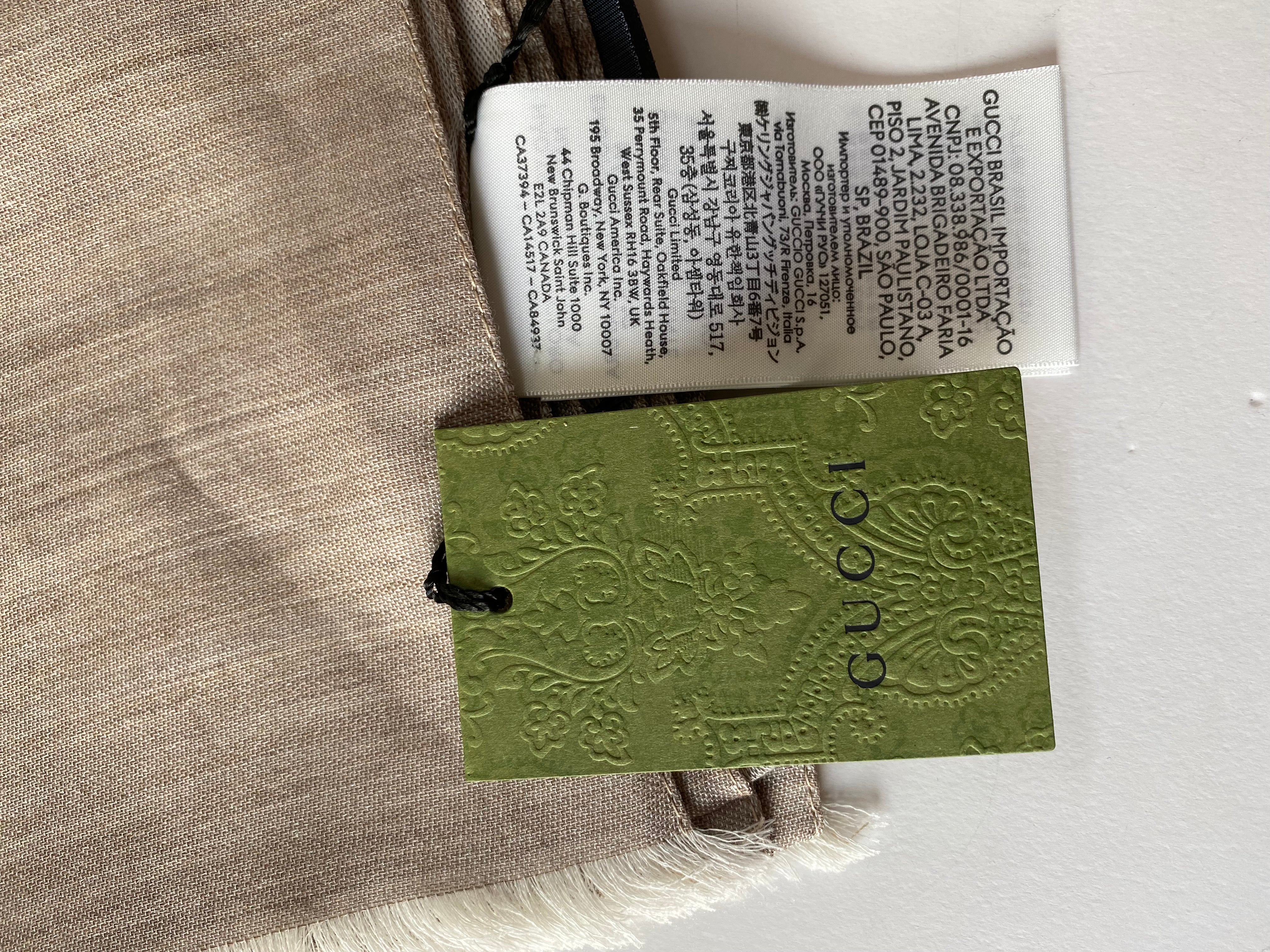 Gucci Light Brown GG Scarf-Scarf-Gucci-The Closet Egypt