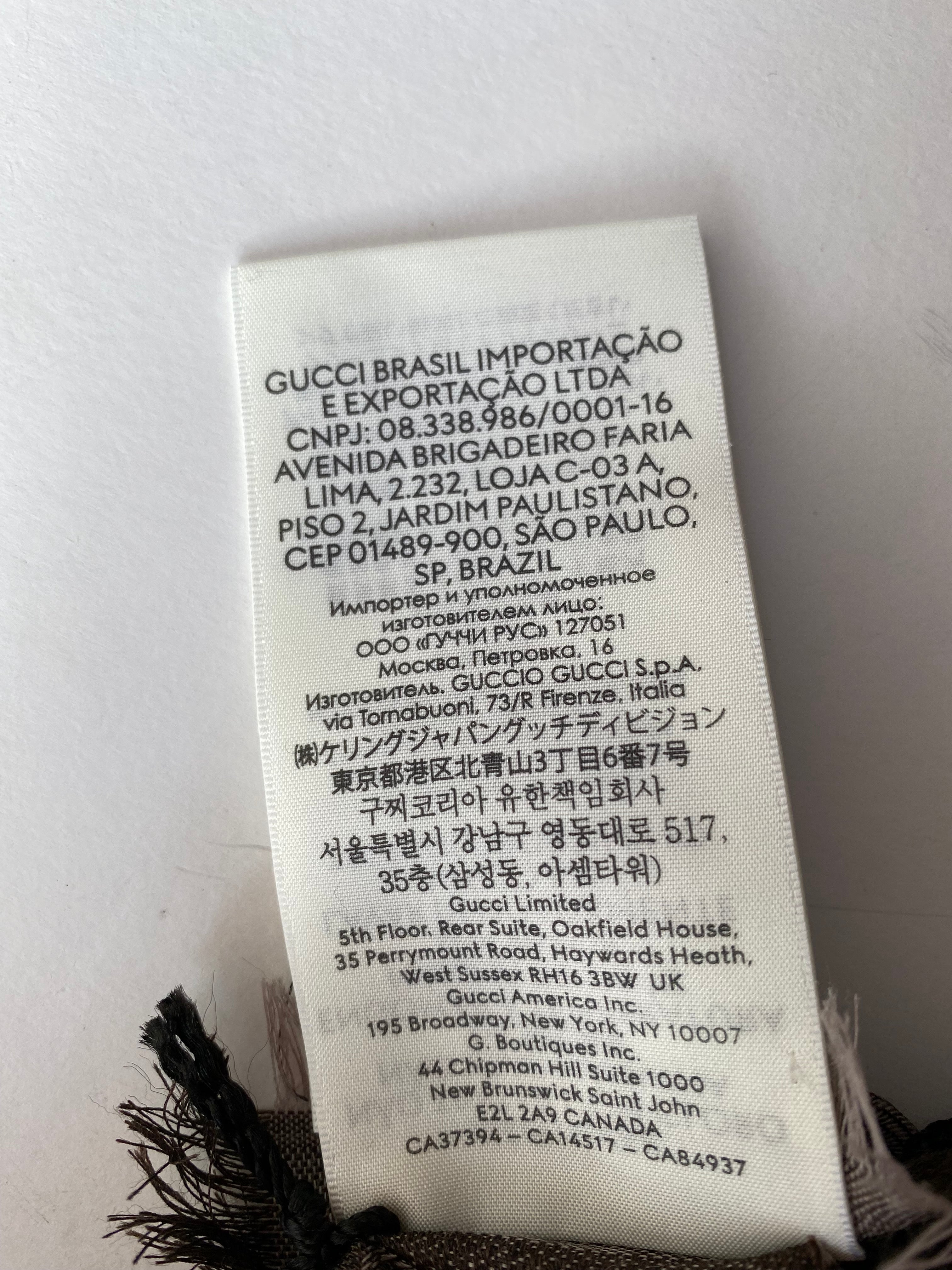 Gucci Dark Brown GG Scarf-Scarf-Gucci-The Closet Egypt