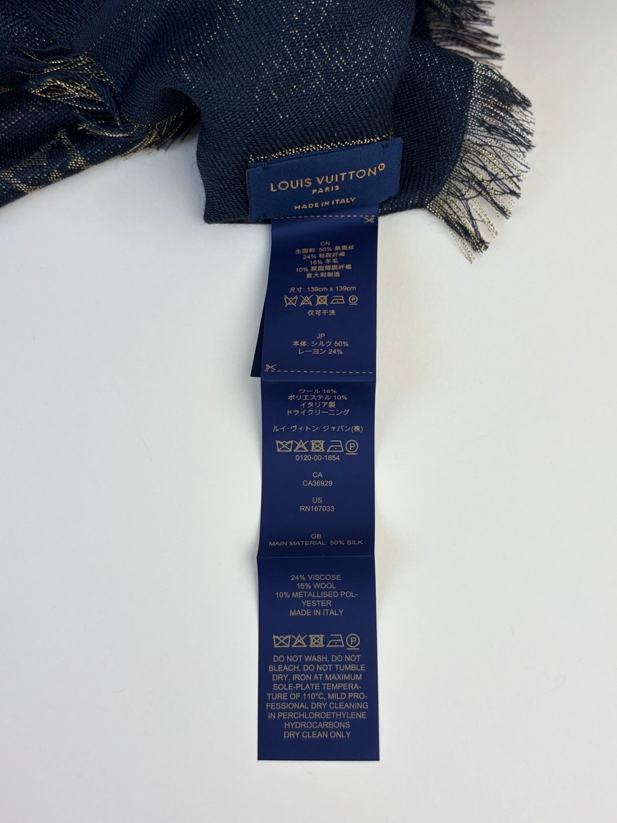 louis Vuitton so shine monogram brown shawl