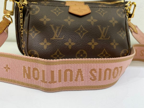 Louis Vuitton Monogram Multi Pochette Accessoires-Pochette-Louis Vuitton-The Closet Egypt