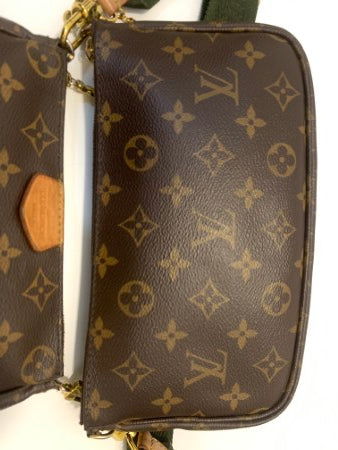 Louis Vuitton Brown Monogram Multi Pochette-Pochette-Louis Vuitton-The Closet Egypt