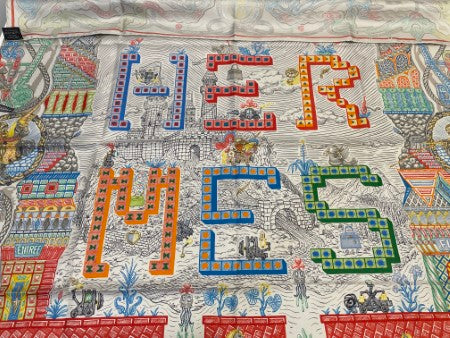 Hermes Colorful Square Silk Scarf-Scarf-Hermes-The Closet Egypt