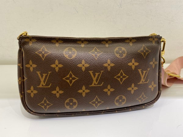 Louis Vuitton Monogram Multi Pochette Accessoires-Pochette-Louis Vuitton-The Closet Egypt