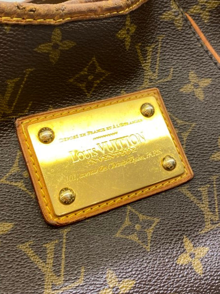 Louis Vuitton Monogram Galleria MM Bag-handbag-Louis Vuitton-The Closet Egypt