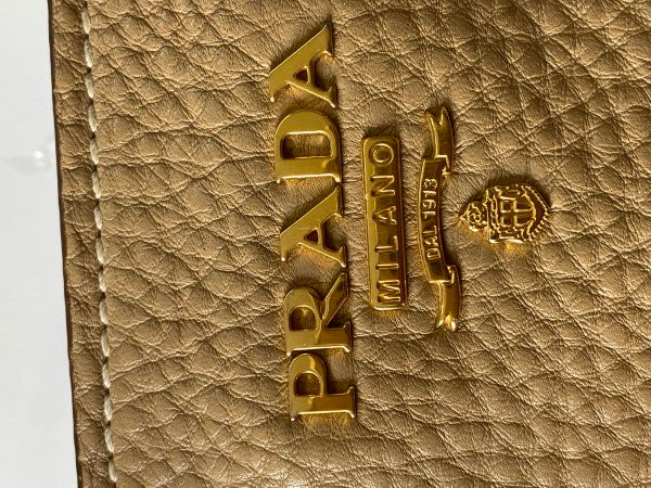 Prada Beige Vitello Daino Tote Bag-handbag-Prada-The Closet Egypt