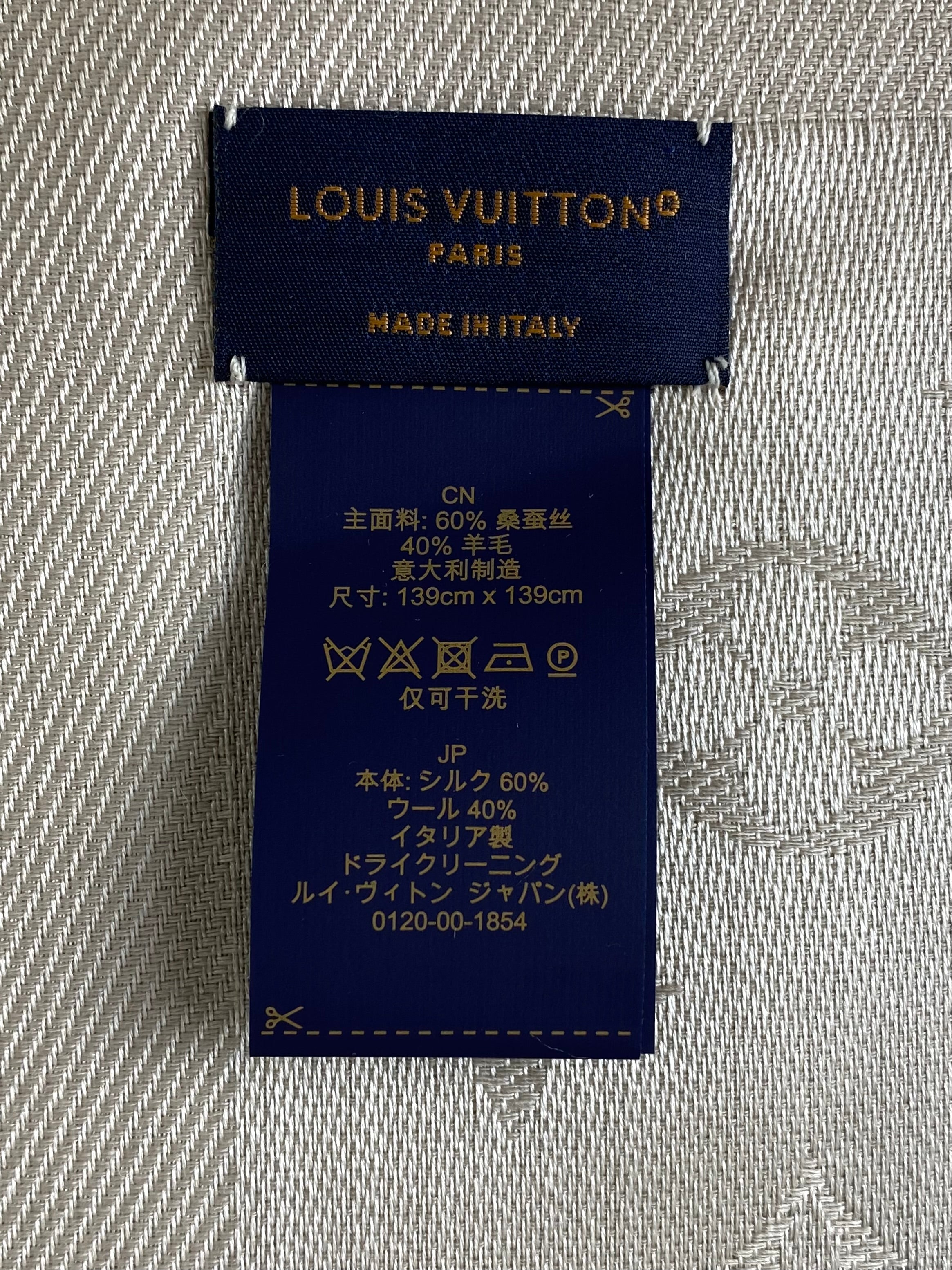 Louis Vuitton Beige Monogram Scarf-Scarf-Louis Vuitton-The Closet Egypt