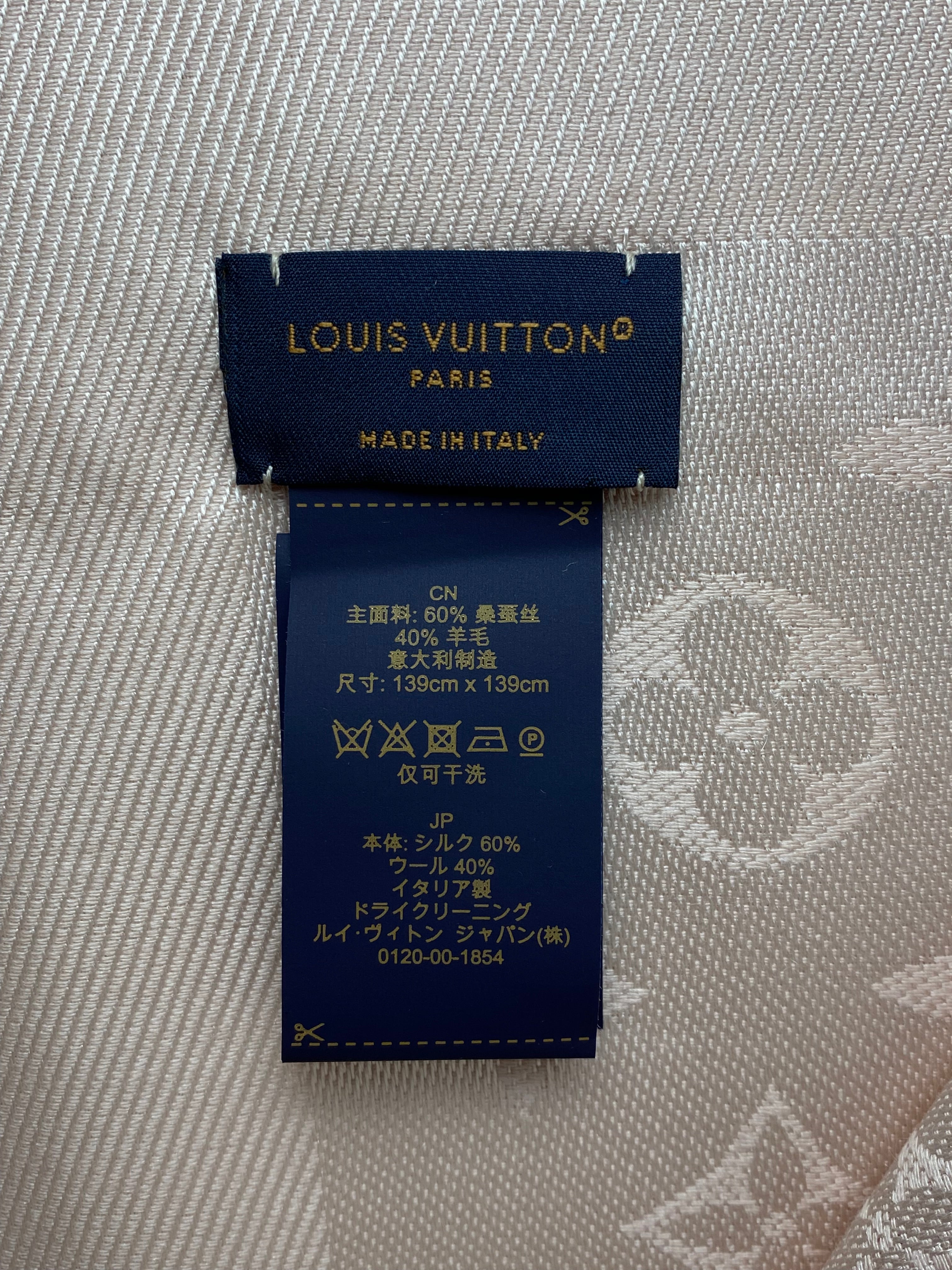 Louis Vuitton Pink Monogram Scarf-Scarf-Louis Vuitton-The Closet Egypt