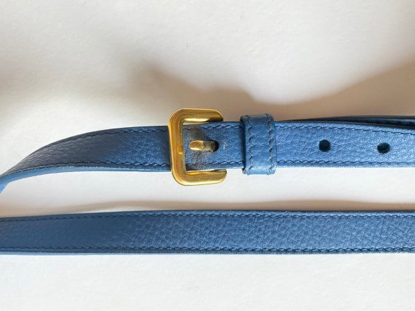 Prada Blue Vitello Daino Vertical Convertible Tote Bag-handbag-Prada-The Closet Egypt