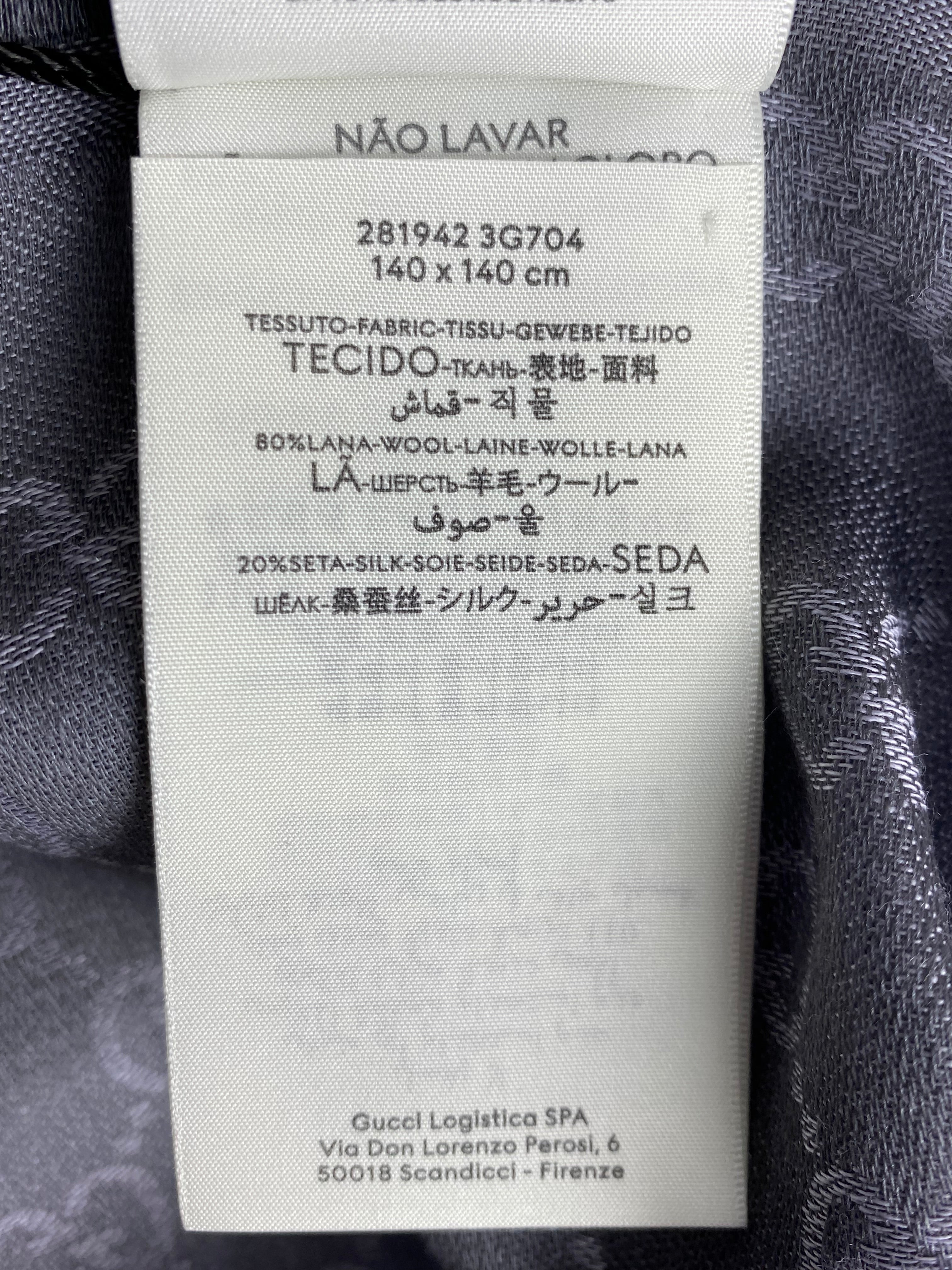 Gucci Light Grey GG Scarf-Scarf-Gucci-The Closet Egypt