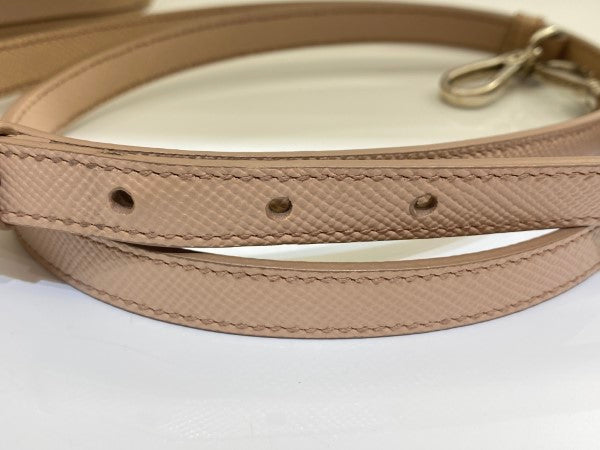 Prada Powder Pink 2 Way Large Bag-handbag-Prada-The Closet Egypt