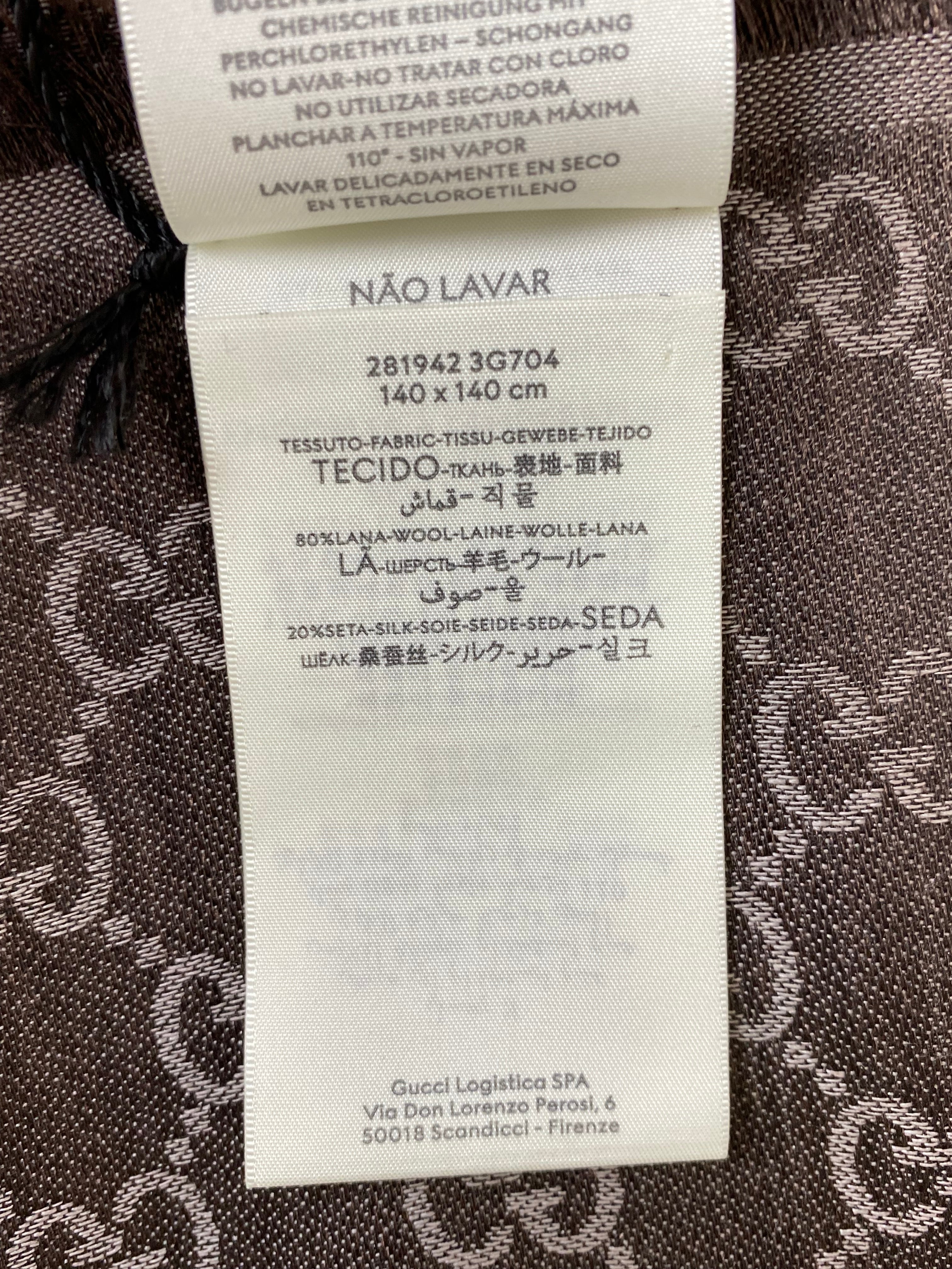 Gucci Dark Brown GG Scarf-Scarf-Gucci-The Closet Egypt