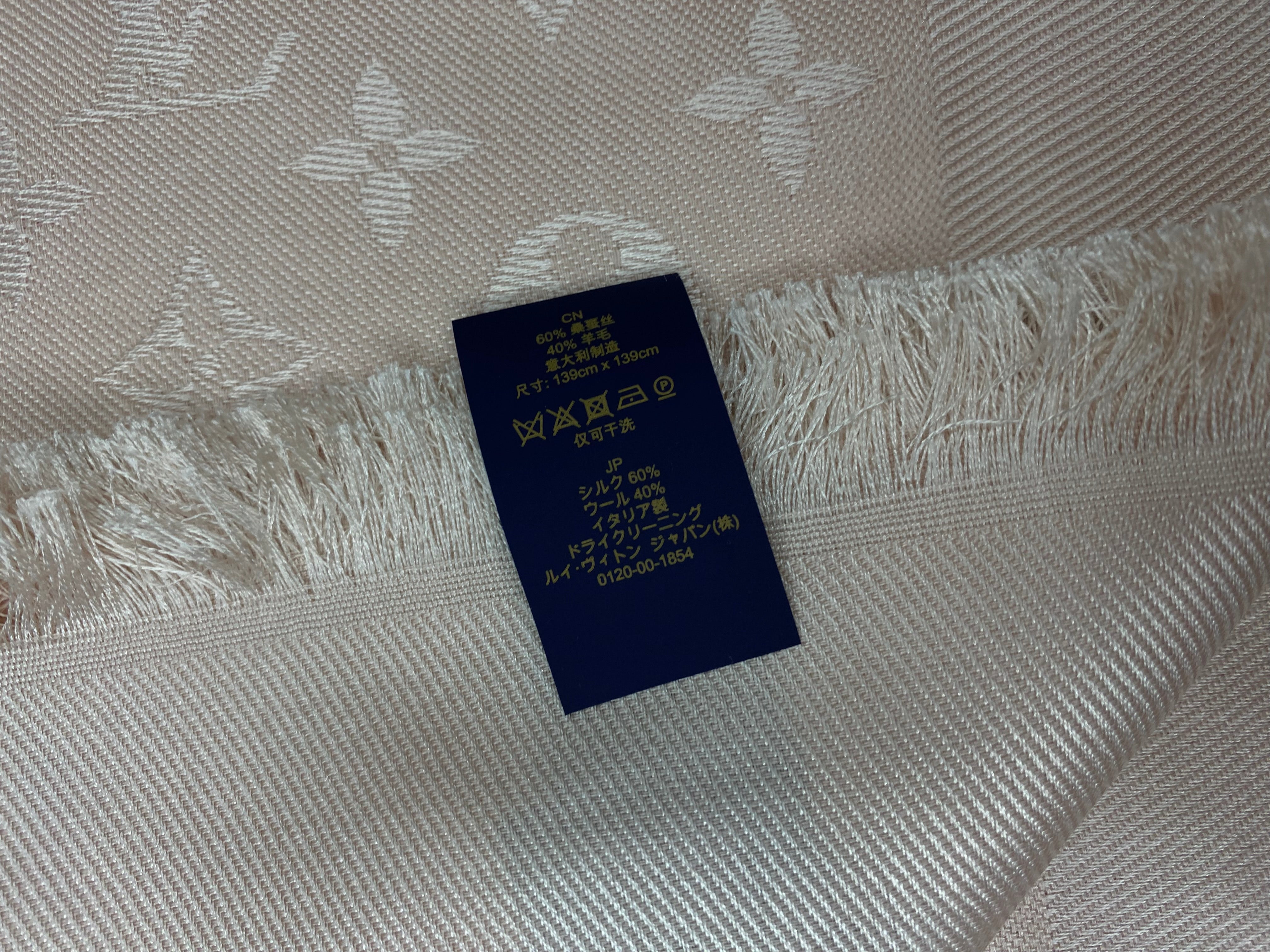 Louis Vuitton Pink Monogram Wool Scarf-Scarf-Louis Vuitton-The Closet Egypt