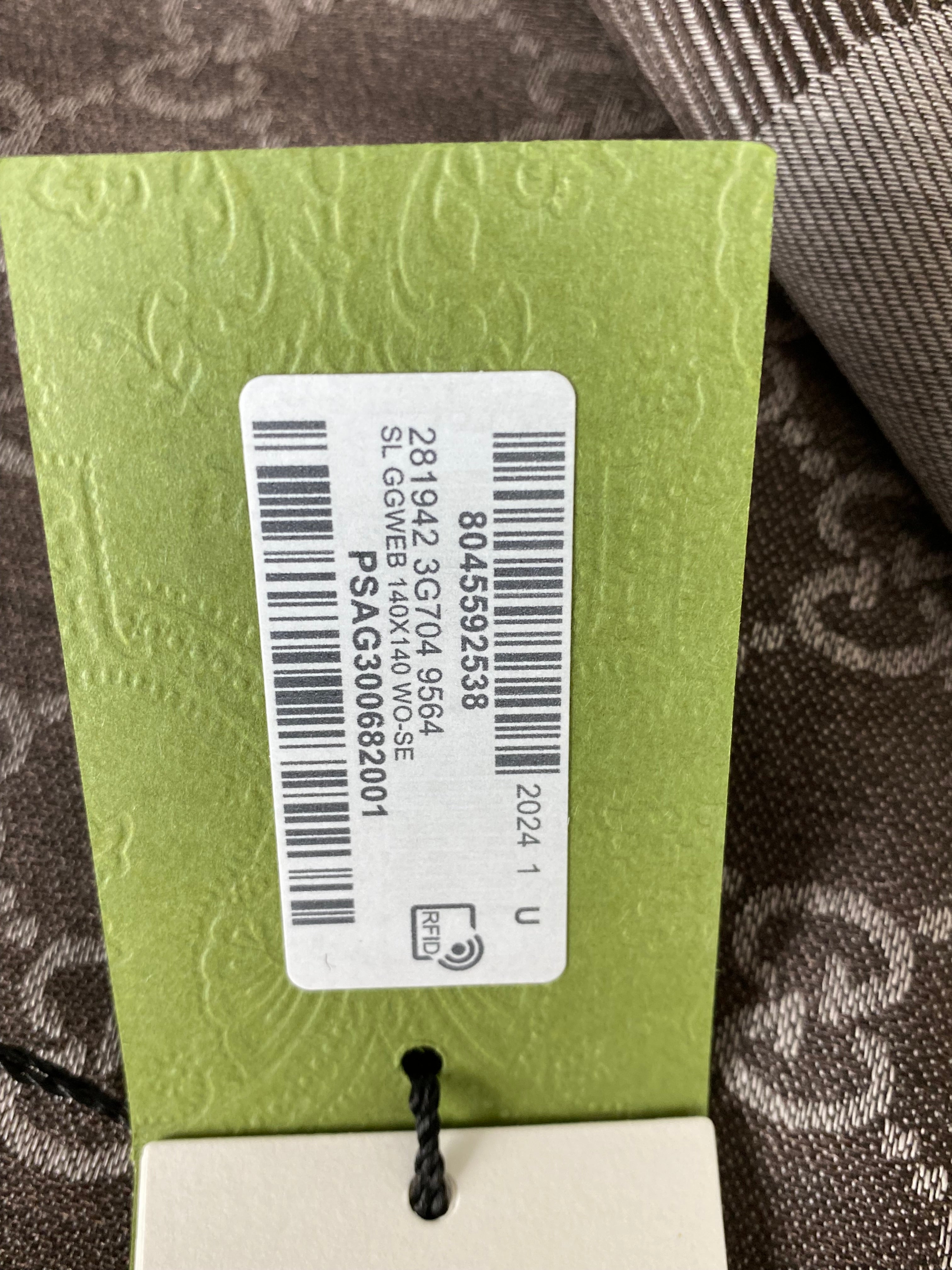 Gucci Dark Brown GG Scarf-Scarf-Gucci-The Closet Egypt