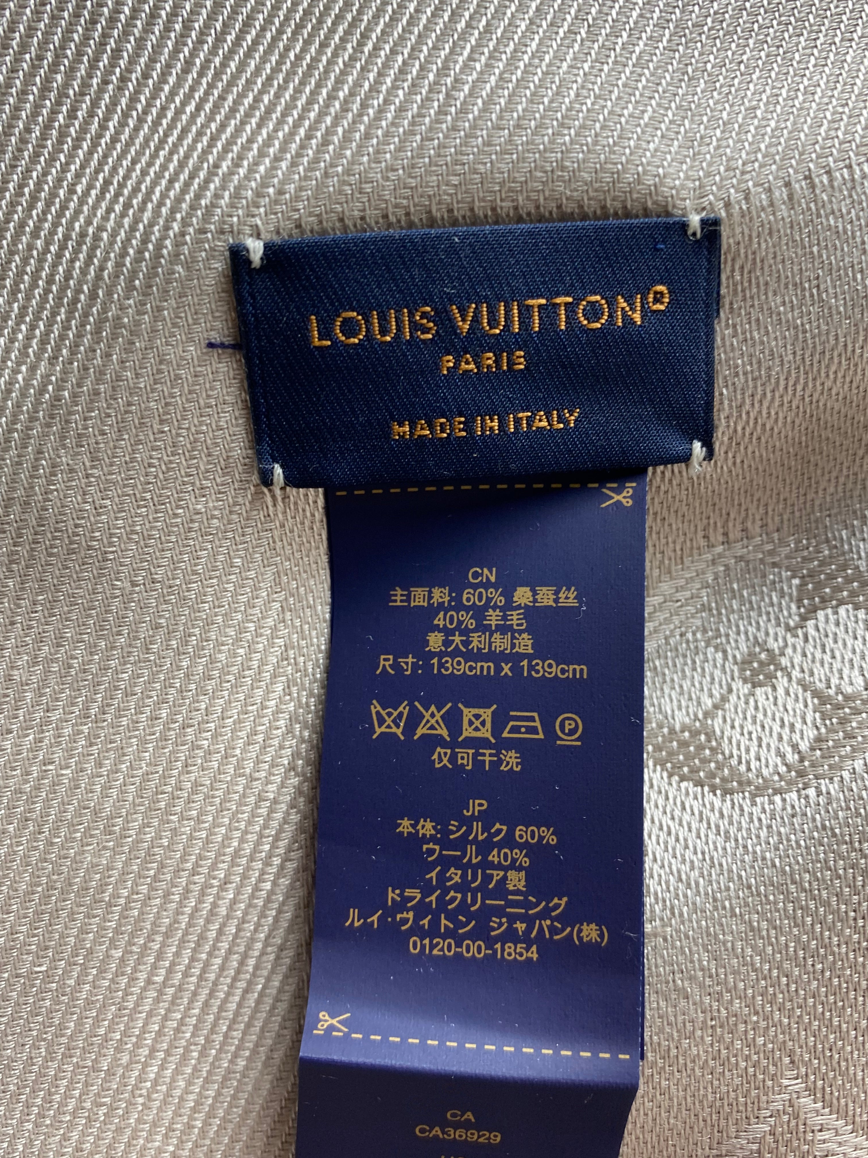 Louis Vuitton Beige Monogram Scarf-Scarf-Louis Vuitton-The Closet Egypt