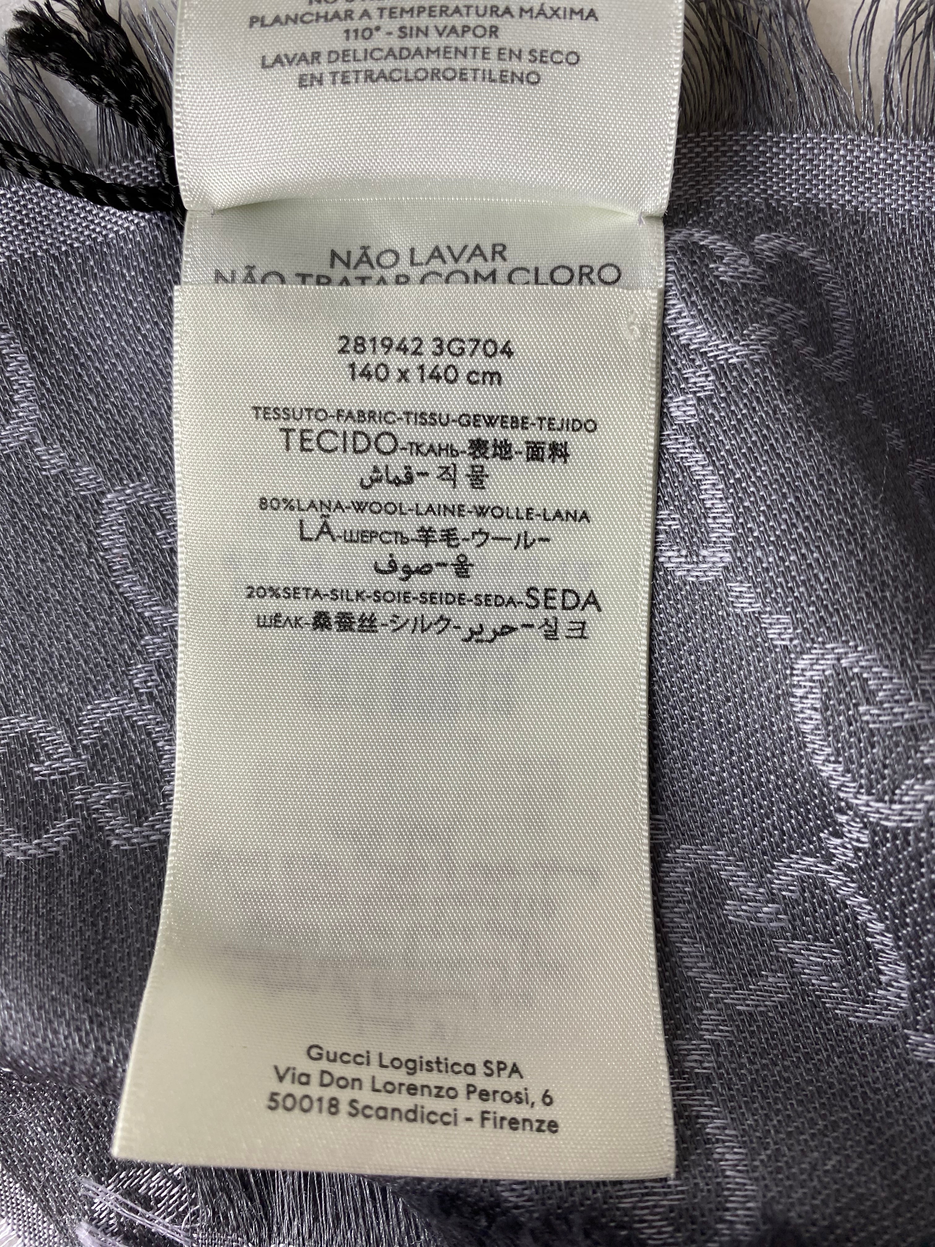 Gucci Light Grey GG Scarf-Scarf-Gucci-The Closet Egypt