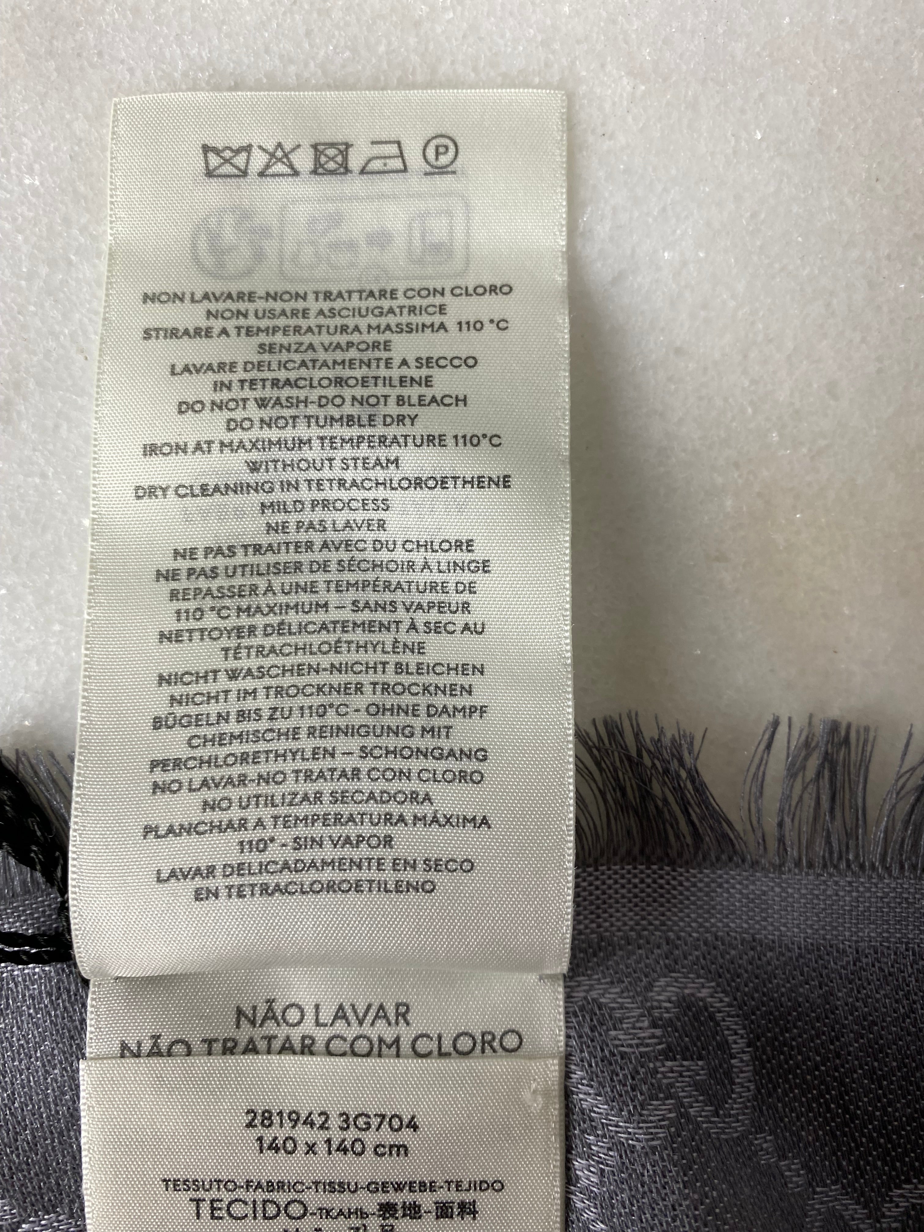 Gucci Light Grey GG Scarf-Scarf-Gucci-The Closet Egypt