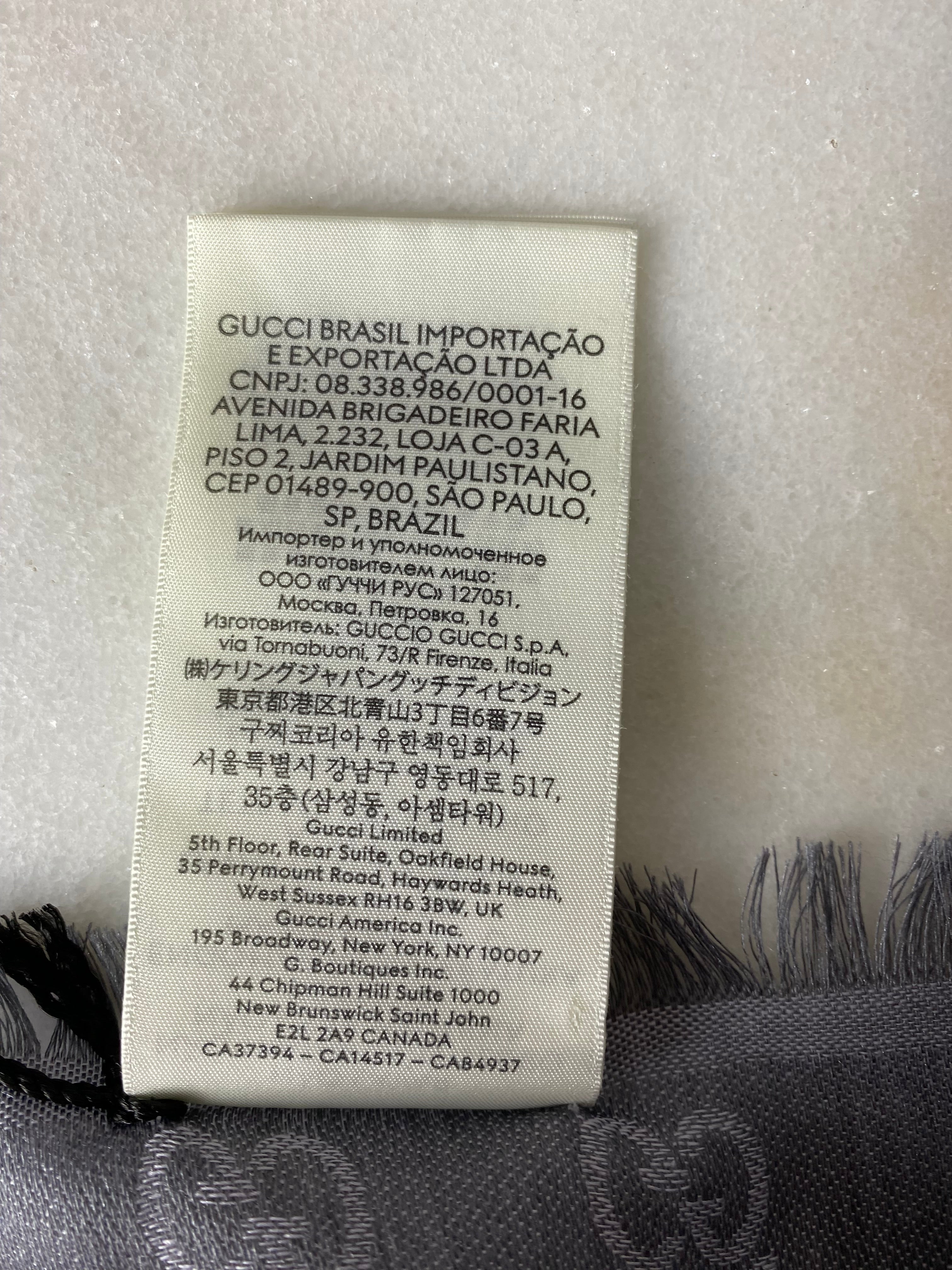 Gucci Light Grey GG Scarf-Scarf-Gucci-The Closet Egypt