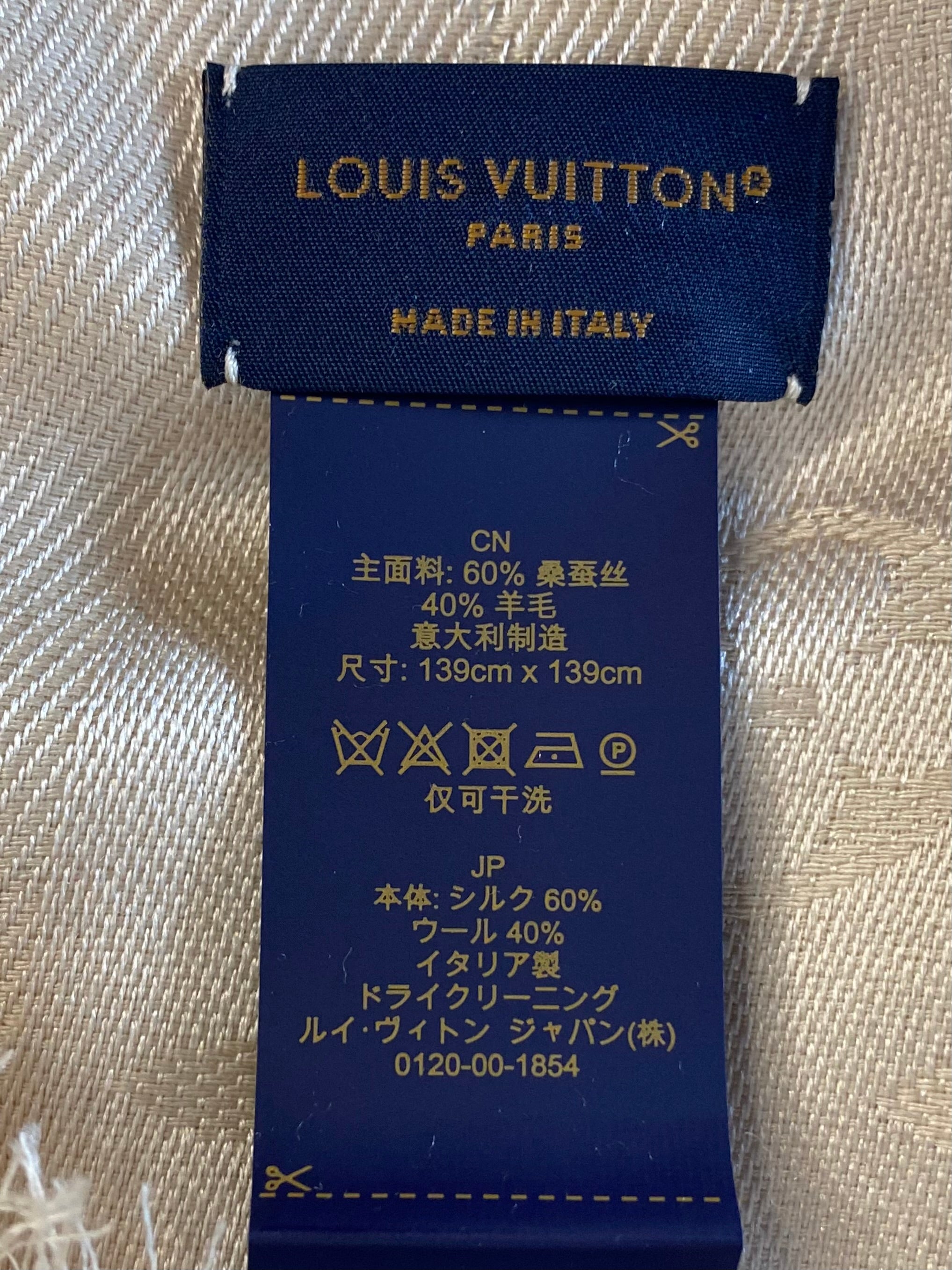 Louis Vuitton Nude Monogram Scarf-Scarf-Louis Vuitton-The Closet Egypt