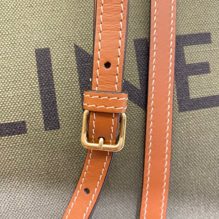 Celine Green Tote Square Cabas Bag-handbag-Celine-The Closet Egypt