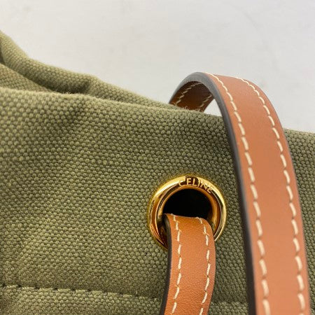 Celine Green Tote Square Cabas Bag-handbag-Celine-The Closet Egypt