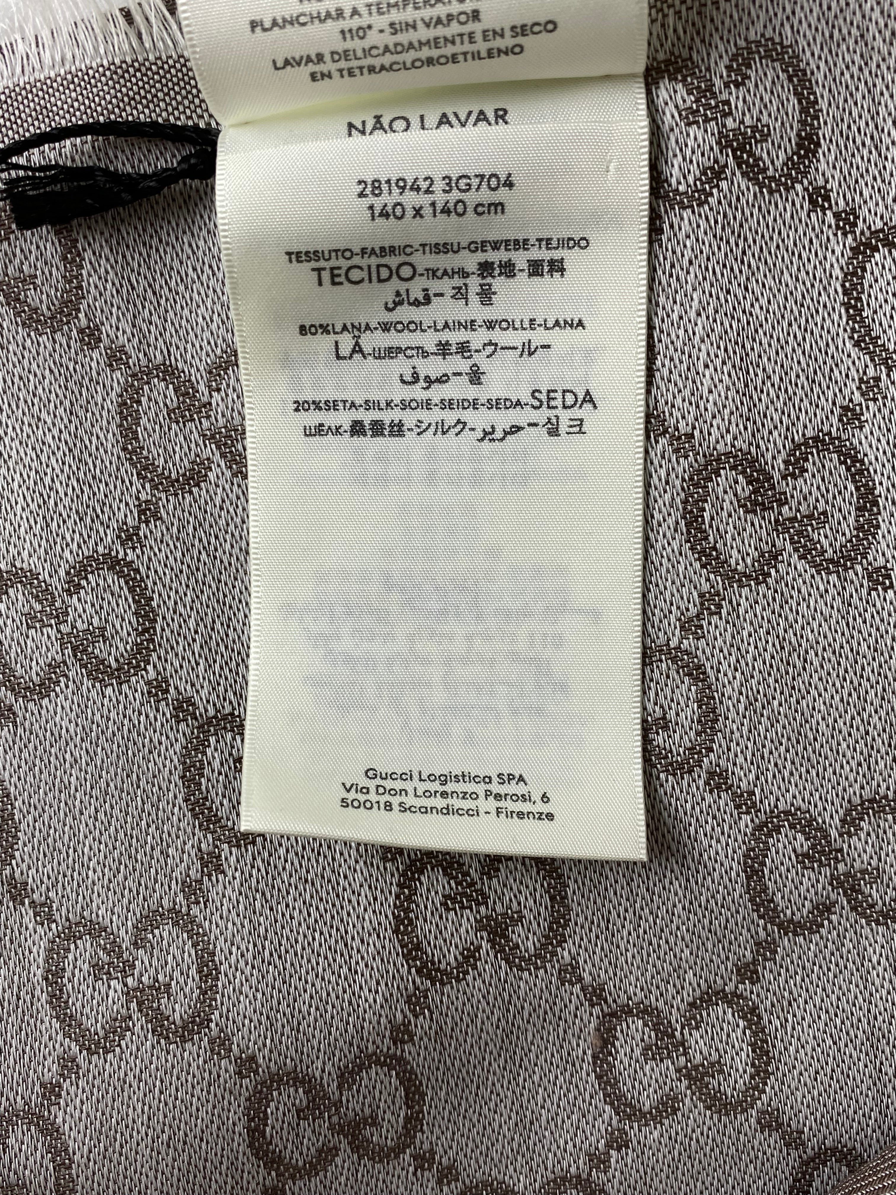 Gucci Light Brown GG Scarf-Scarf-Gucci-The Closet Egypt