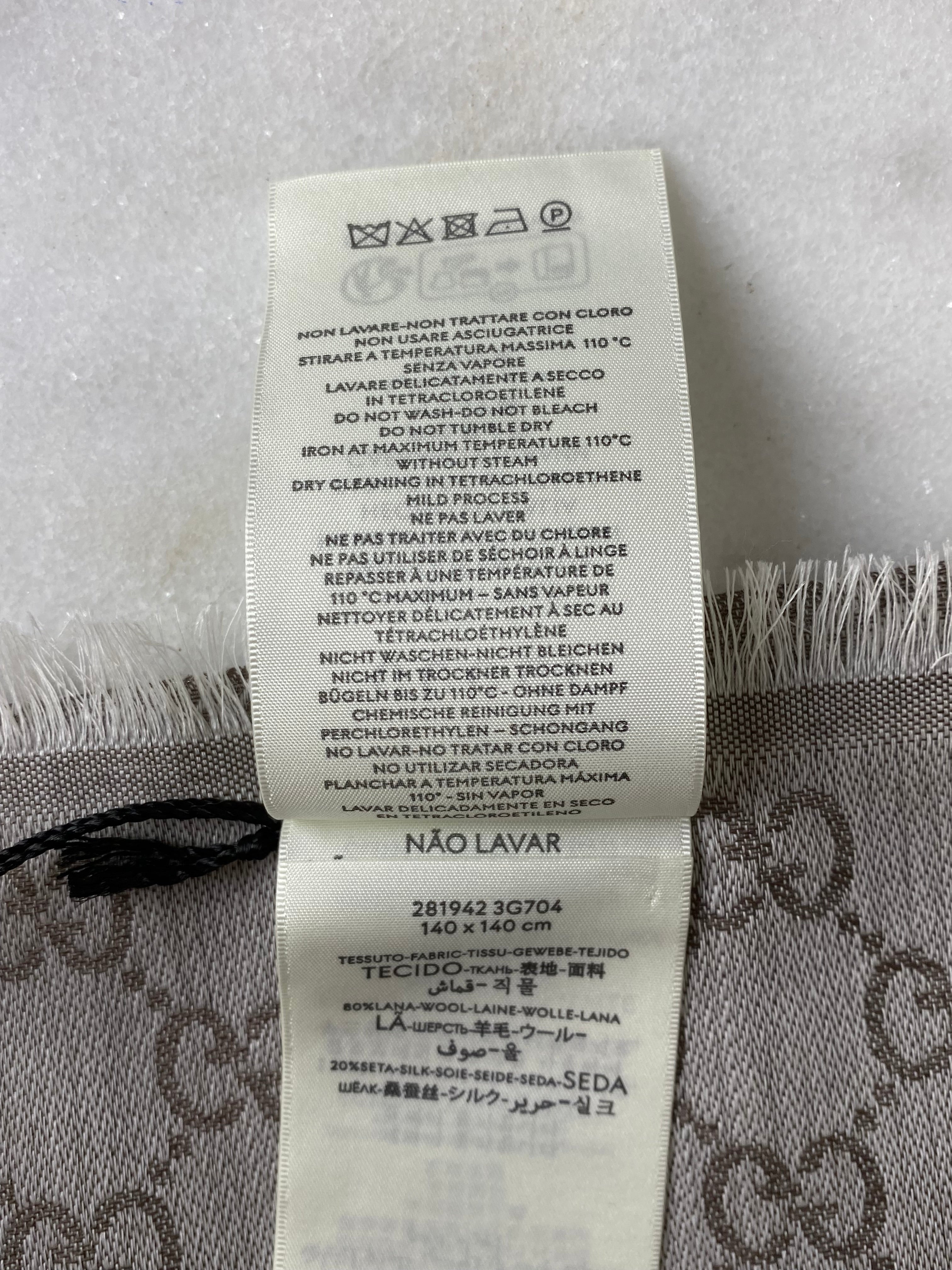 Gucci Light Brown GG Scarf-Scarf-Gucci-The Closet Egypt