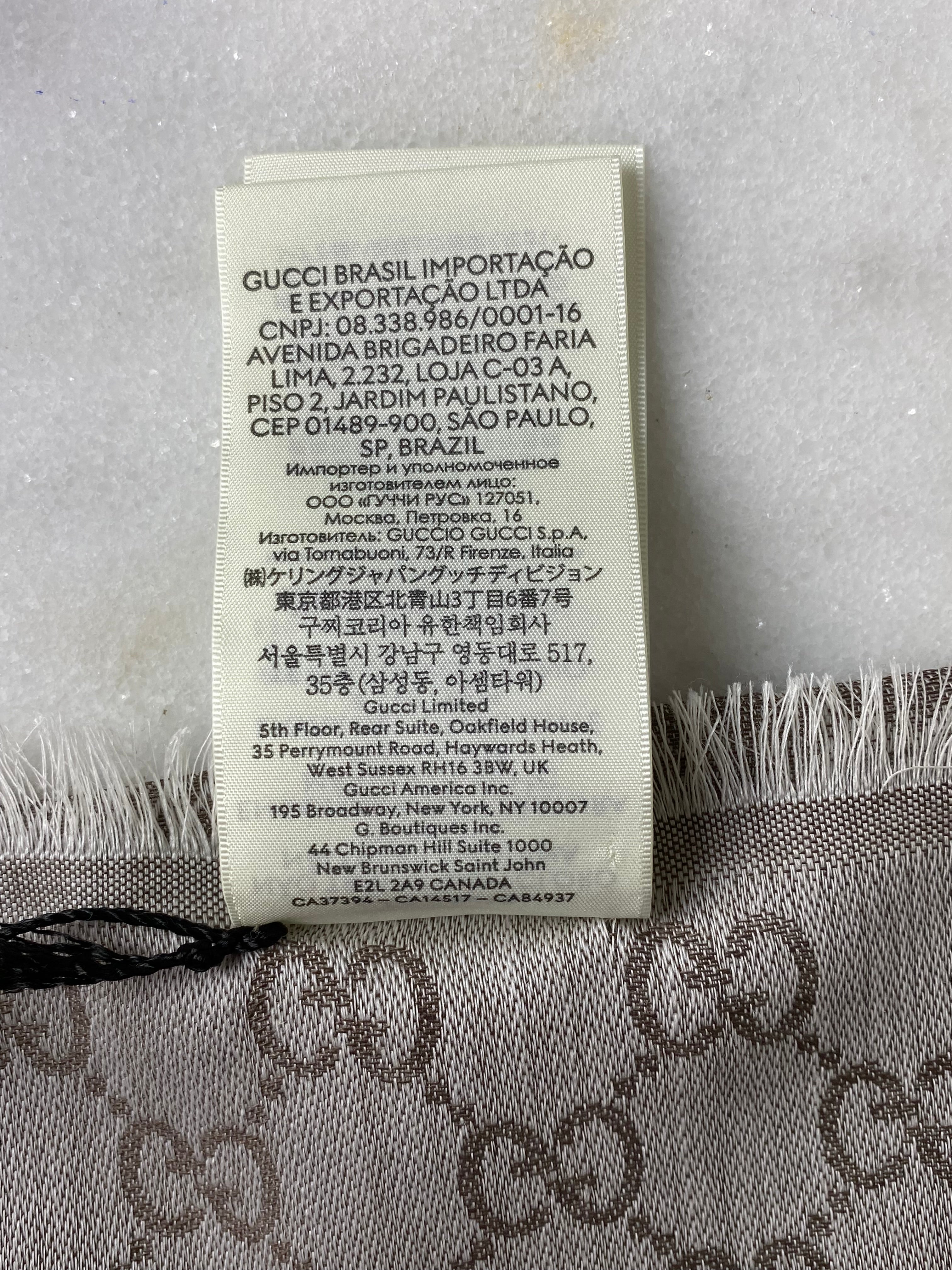 Gucci Light Brown GG Scarf-Scarf-Gucci-The Closet Egypt