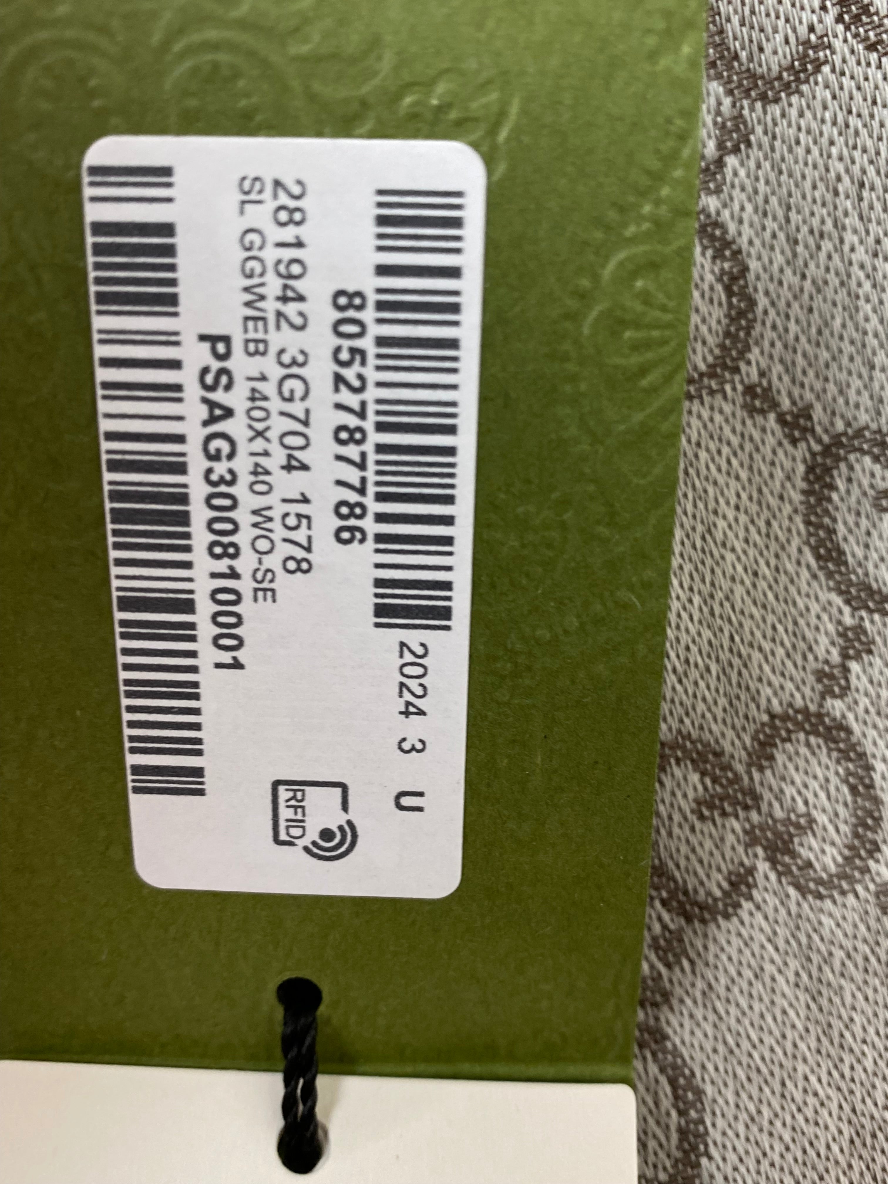 Gucci Light Brown GG Scarf-Scarf-Gucci-The Closet Egypt