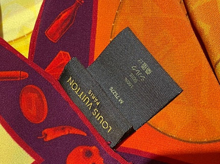 Louis Vuitton LTD INTI Sun Giant Scarf-Scarf-Louis Vuitton-The Closet Egypt