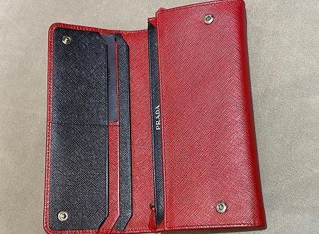 Prada Red Metal Flap Continental Wallet-wallet-Prada-The Closet Egypt