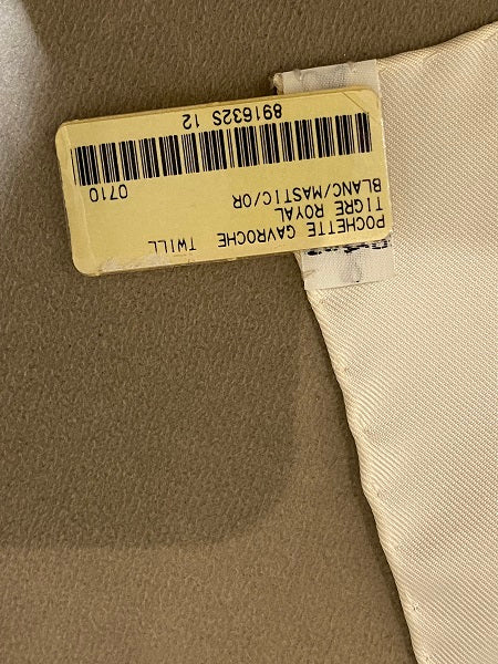 Hermes Multicolor Tiger Royal Scarf-Scarf-Hermes-The Closet Egypt