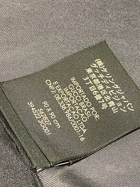 Gucci Bicolor Scarf-Scarf-Gucci-The Closet Egypt