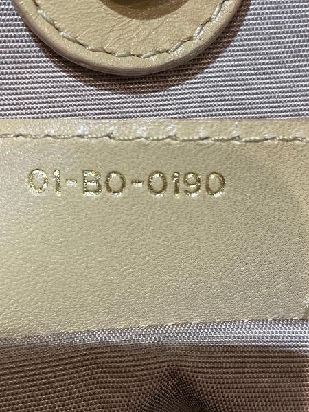 Christian Dior Beige Panarea Bag-handbag-Christian Dior-The Closet Egypt