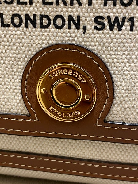 Burberry Bicolor Horseferry Print Note Crossbody Bag-handbag-Burberry-The Closet Egypt