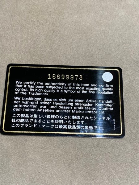 Chanel Beige Classic Double Flap Jumbo Bag-handbag-Chanel-The Closet Egypt