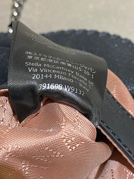 Stella Mccartney Black Falabella Bag-handbag-Stella Mccartney-The Closet Egypt