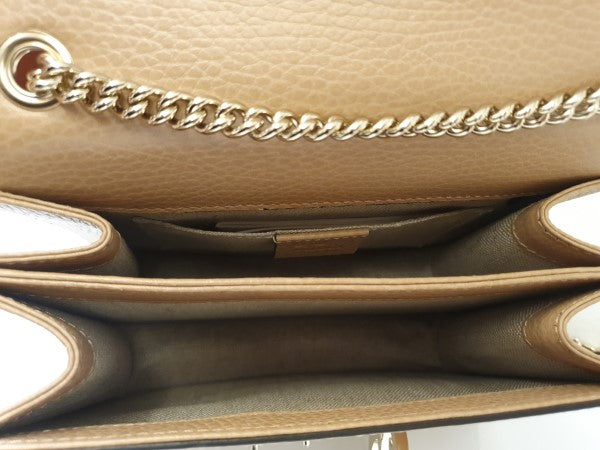 Gucci Beige Interlocking G Crossbody Small Bag